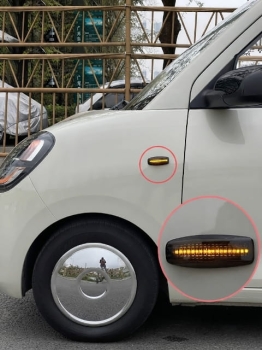 Đèn led bên hông Wuling Macaron